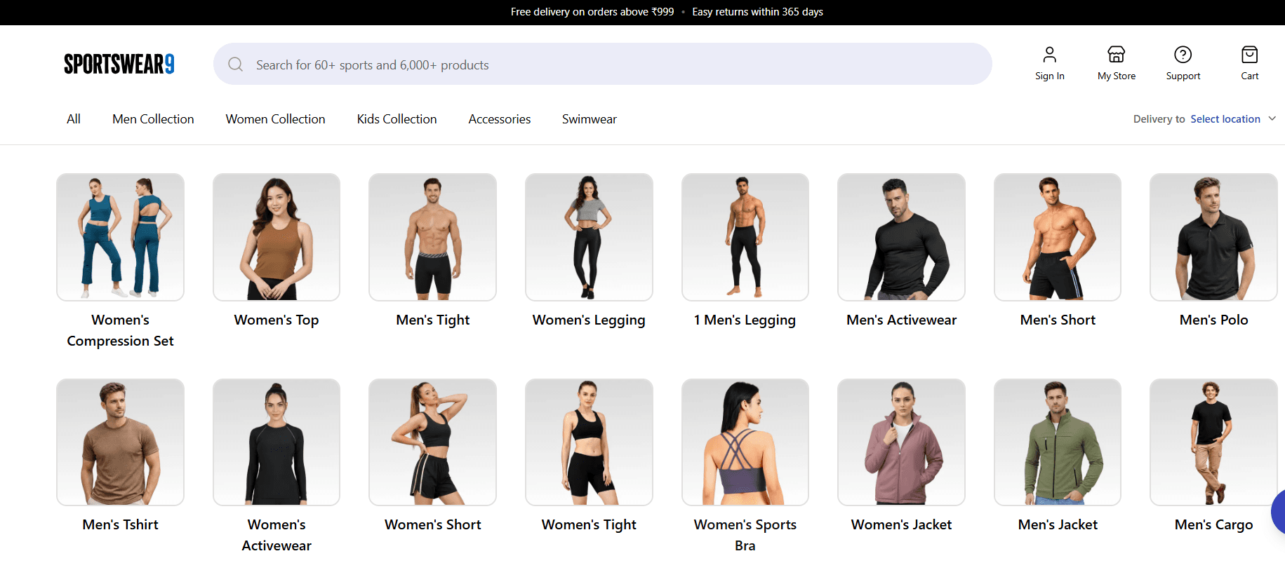 Sportswear9